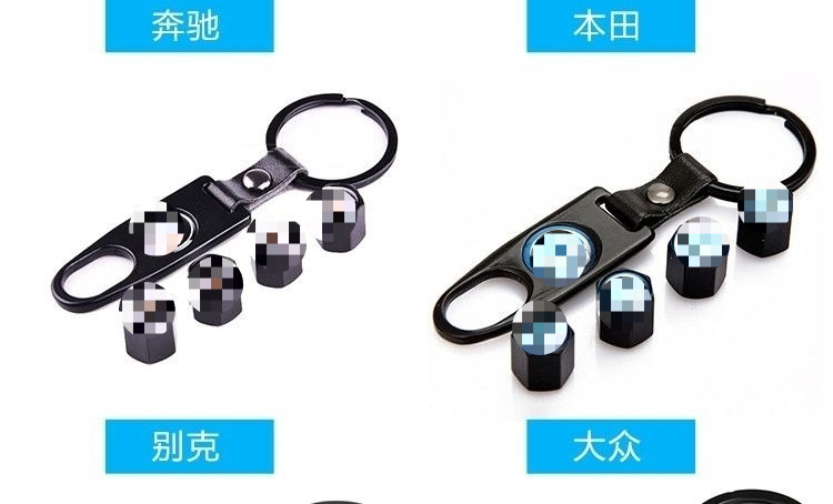 Car Tire Valve Cap Modification Valve Core Cover Screw Cap Personalized Valve Core Cap Vacuum Tire Valve Cover