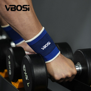 Vbosi Wrist Guards for Men and Women, Dumbbell Weightlifting, Thickened Protective Basketball Cycling Adult Outdoor Sports Protective Gear Manufacturer