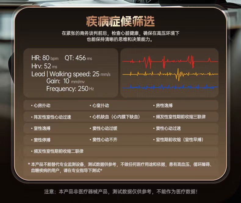 2025 New model blood sugar watch: Non-invasive blood sugar, uric acid, automatic blood pressure detection, health sleep monitoring smartwatch undefined