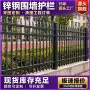 小区防护隔离定制护栏