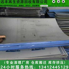 �����^�����L�ڻ���ӡˢ�S��U���֡��U�X���Ո�UPS�X��߃r����