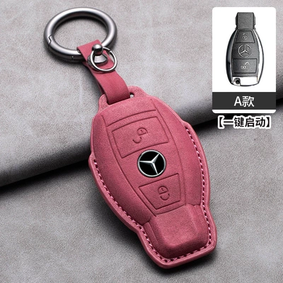 Car key bag C- Class Key Cover - mercedes-benz-hollow-type-a-volcanic-red-ring-rope