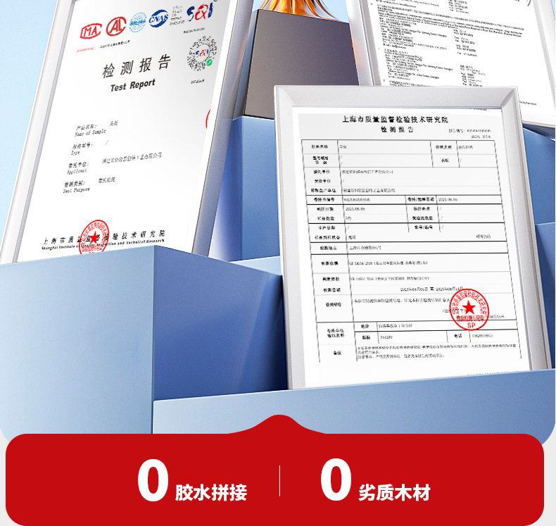 乌檀砧板详情_08