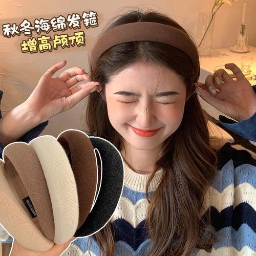 Retro sponge headband that increases the top of the head, Internet celebrity's same wide-brimmed headband, Korean version, French simple solid color hairpin hair accessory