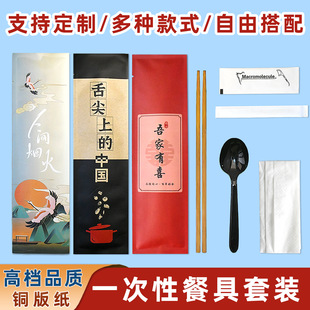 һ���Բ;߰����M����̼�������~�漈��߅���p��ĤţƤ����y