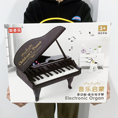 外国貿易クロスボーダー児童早教ピアノ音楽玩具シミュレーション電子ピアノ児童ピアノプレゼント玩具卸売り