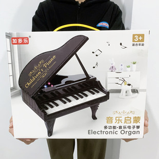 Foreign trade cross-border children's early education piano music toy simulation electronic organ children's piano gift toy wholesale