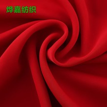 SҬF؛130gSPHƿrϏ ѩB