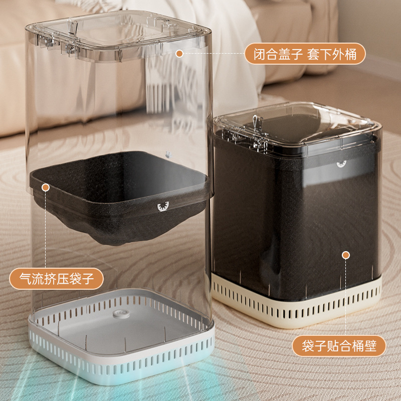 プレスゴミ箱家庭用 2025 新しいスタイルのリビングルームライト高級ハイエンドバスルームトイレキッチン蓋付き大容量|undefined