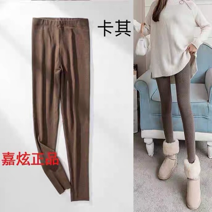Jiaxuan Genuine Thermal Leggings, Derong Thermal Fiber Slimming Body Shaping Pants, Plus Size for Fitness and Yoga in Autumn and Winter