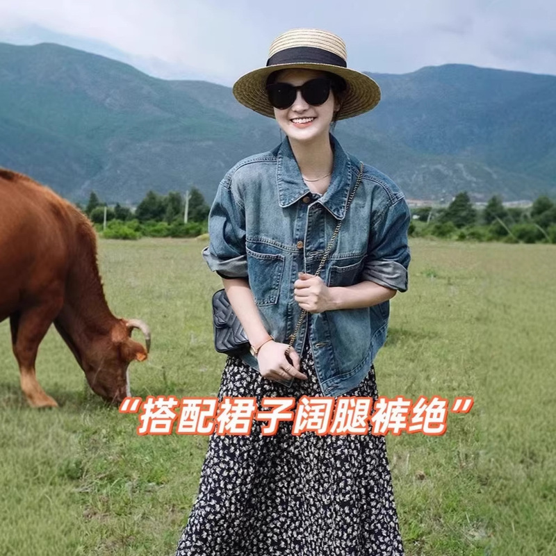 Short Denim Jacket for Petite Women, New Spring Style, Fashionable Loose-Fitting Chanel-Style Jacket, Denim Clothing 3183