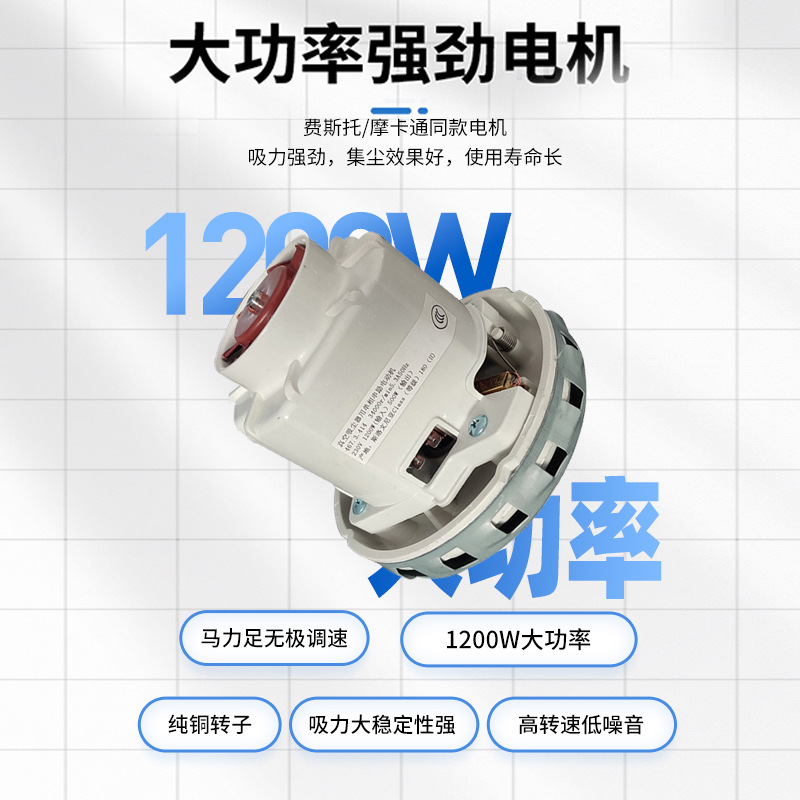 Wufu eléctrico sin polvo molino seco coche masilla Molino de aire máquina de pulido máquina de encerado máquina de molienda neumática