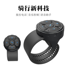 跨境新品蓝牙遥控器户外手机遥控器自拍接挂电话音乐控制多功能键