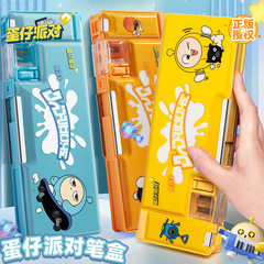 麦と正規版の卵の子のパーティーの多功の両面の筆箱の文房具の箱の漫画のプラスチックのアイデアの大容量の鉛筆の箱