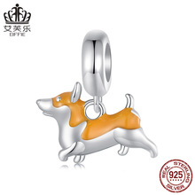 艾芙乐萌趣可爱柯基犬吊坠s925纯银镀白金萌宠动物diy手链串珠