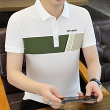�ļ����������п�Polo���з���t������ʱ�к�����װ���°ٴ�����