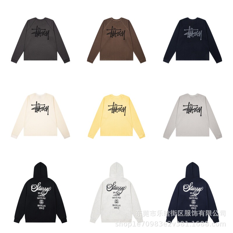 New Cross-Border Trendy Brand Stu High-Quality Retro Logo Waffle Hooded Jacket Unisex Sweatshirt
