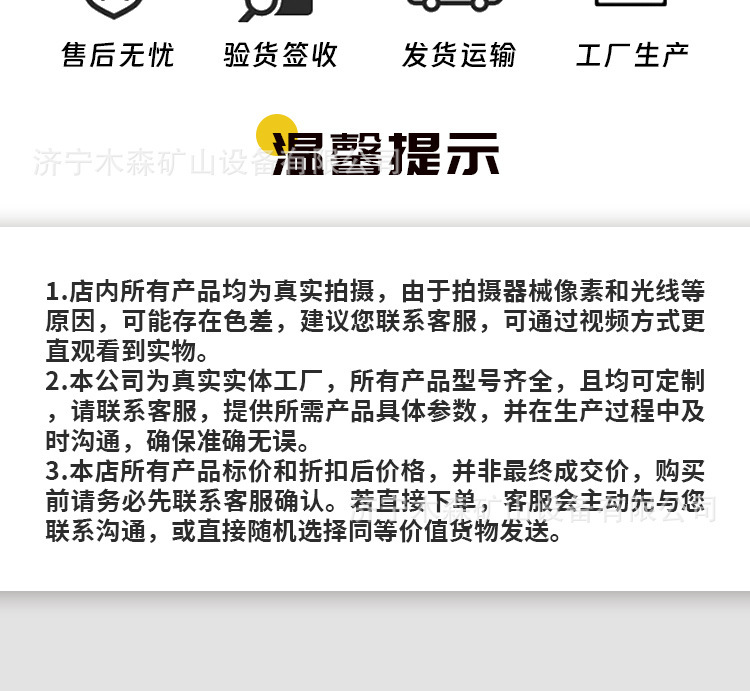 O1CN01Y7864x1cWyT8bsMTb_!!2218