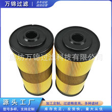 FBO60356���̙Cе�O�������݆�C�����Vо�����w�S���|�Vо