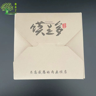 ���lһ������A�x���u������Wͺ�ˮ�����NС�����b��