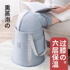 泡脚桶家用过小腿可折叠便携式旅行熏蒸洗脚盆养生泡脚袋加厚保温