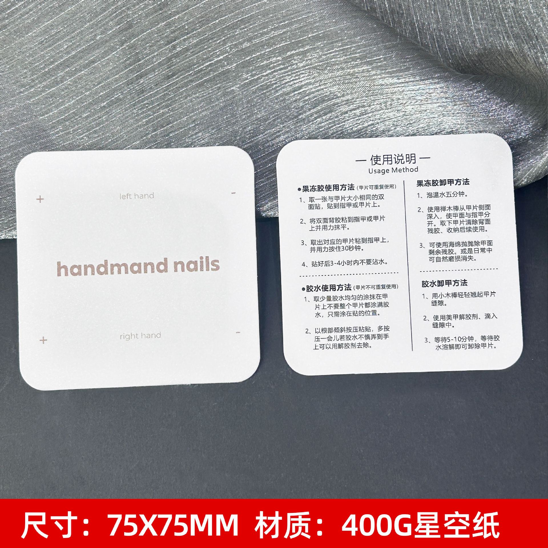 [둥근 별이 빛나는 하늘 종이] 75개의 심플한 노란색 글자 75*75mm (50장/팩)