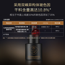 �����x���ڽ�35%��ɫ���AҺ��66%���ѽ�ĸ�����������ľo�¿���