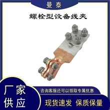 ��|�o����˨���O�侀�A�~�X�T���~���A���ݔ늾�·���^���A