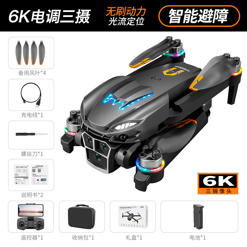 A23Pro クアッドコプター 4K HD 航空写真ドローン ブラシレスモーター ライトアーム 障害物回避 リモートコントロール航空機|undefined