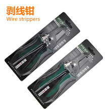 �羳���������Q�๦����|�FƤ����늹��ܾ�Ƥ��ˮ��ˮ�����~�Q��