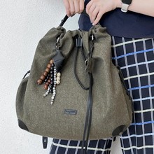 【蒋奇明同款】Songmont山下有松百纳系列双肩包大容量通勤电脑包