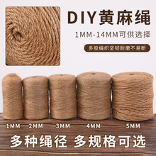 ���K�K���b����l�ֹ�����؈��ץ������diy�b�ˮ�ܾ���������ɫ