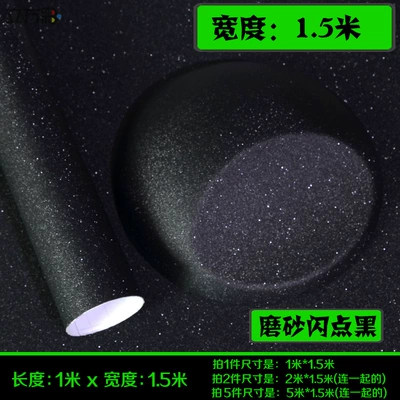 Car interior film – Car Film Color Changing Peihui - matte-flash-point-black-length-1m-x-width-15m