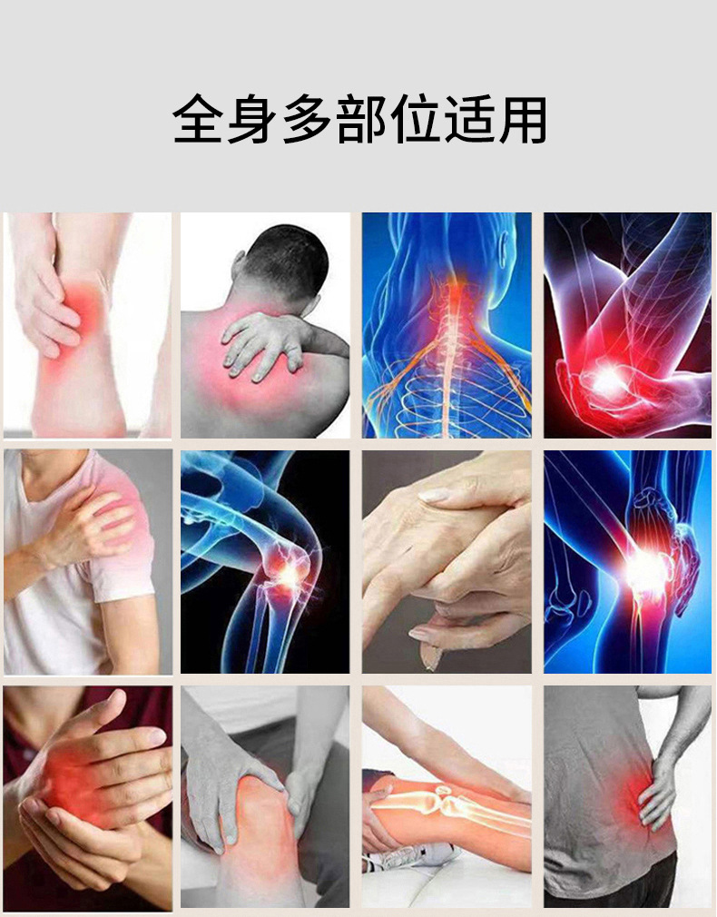 Yao Benren Snake Bone Liquid Spray Warming Herbal Extract for Waist External Use 60ml preparation