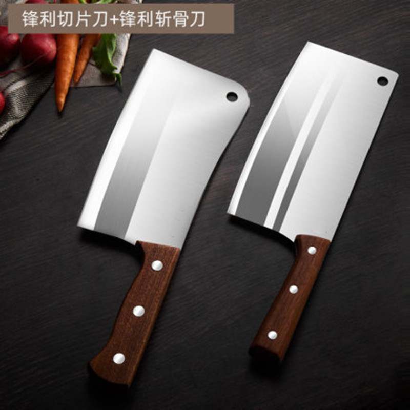 陽江ステンレスキッチン家庭用包丁セット|undefined