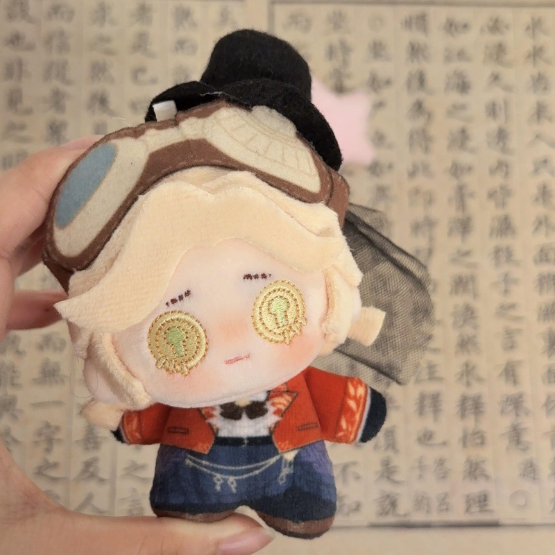 Identity V 周辺探査綿人形囚人庭師少女メカニック人形ペンダントぬいぐるみ|undefined