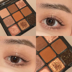Dikalu Autumn New Pumpkin Caramel Korean Nine-Tone Eyeshadow Palette Pure Desire Oat Milk Eyeshadow, Instagram Viral