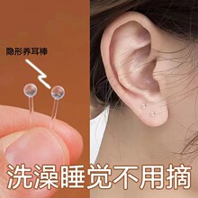 �����m�ϰl�׺��¶������������B�������Ů�z���n��W����ᘶ���