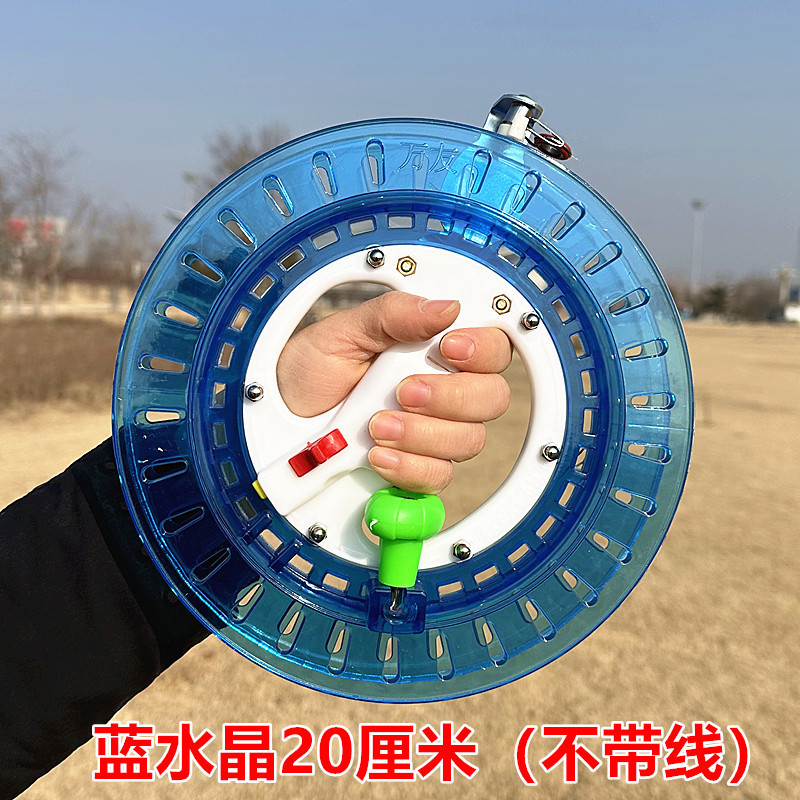 风筝轮盘潍坊新款钓鱼手摇收线儿童成人手握轮放线轮海钓|undefined