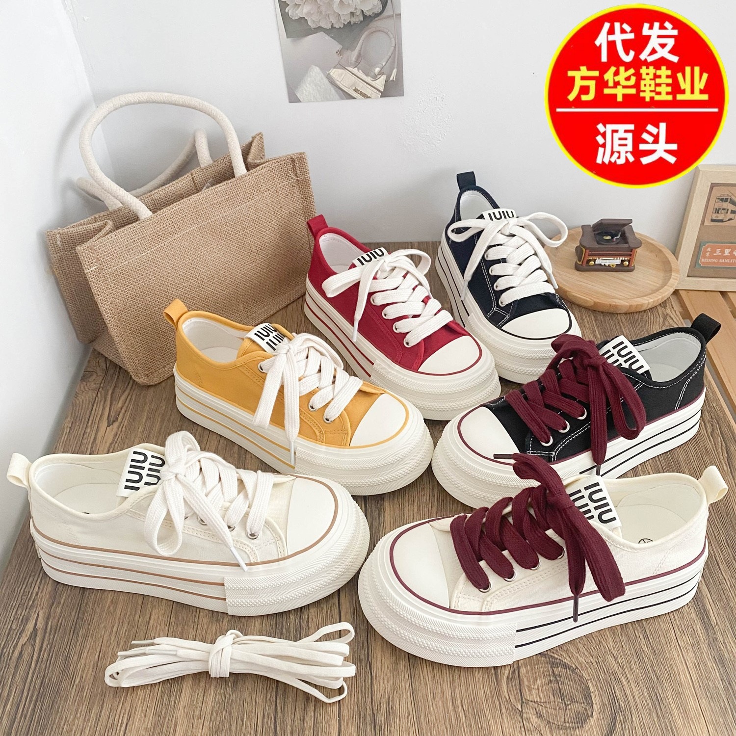 2025 otoño zapatos de lona con suela gruesa transpirables nuevos versátiles nichos casuales de alto valor de la cara de los viajeros de estilo de puerto zapatos de skate retro image 1