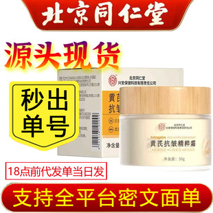 ����ͬ�����������S�ο�������˪������˪�ɴ����̝������wɫ��