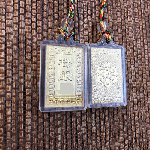 Manufacturer supplies Surangama Pendant, Great Compassion Miniature Sutra Necklace, Six-Word Mantra Pendant, Travel Souvenir Pendant