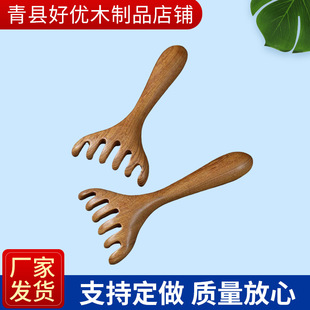 ̴ľ¹�ǰ�Ħ��С���ӓ��^Ƥ��Ħ�i�������۲���Ħצ����ҽ��jˢ