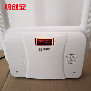 Supermarket Acoustic Magnetic Anti-Theft Door New Shopping Mall Clothing Store Anti-Theft Access Control Alarm Magnetic Door Store Induction System