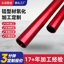 �X�ͲĈA�ܼӹ�ꖘO�����X��6063�X�ܲ��X�A��������ɰ���T����