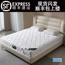 USASIMMONSϯ��˼���ɴ��|ܛӲ������Ȼ���z���|1.8m�o���Ƶ����