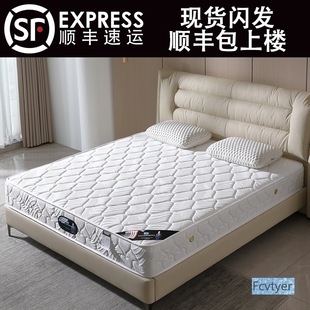 USASIMMONSϯ��˼���ɴ��|ܛӲ������Ȼ���z���|1.8m�o���Ƶ����