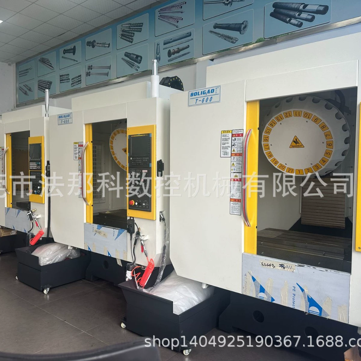 Сверлильно-нарезной центр T-700, T600, фрезерно-сверлильный центр Mitsubishi M80 Fanuc 0iMF Plus