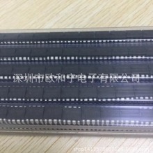 MAX706SEPA TSC428EPA+T TL750L05CP ICE2QR4765 CAT24WC04LI