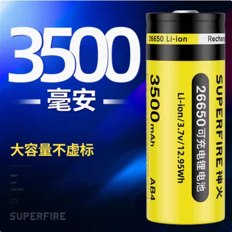 Capacious rechargeable flashlight charging, lithium battery, 7v